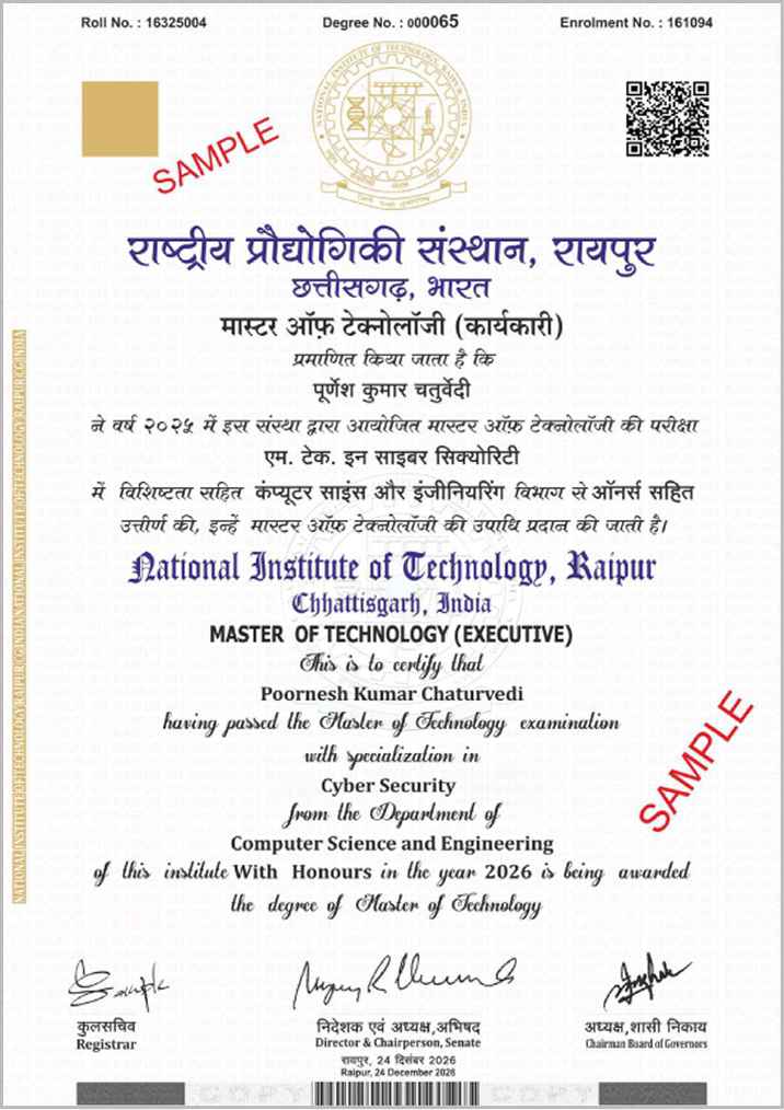 certificateimage